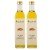 Organic Cold Pressed Peanut Oil |1ltr